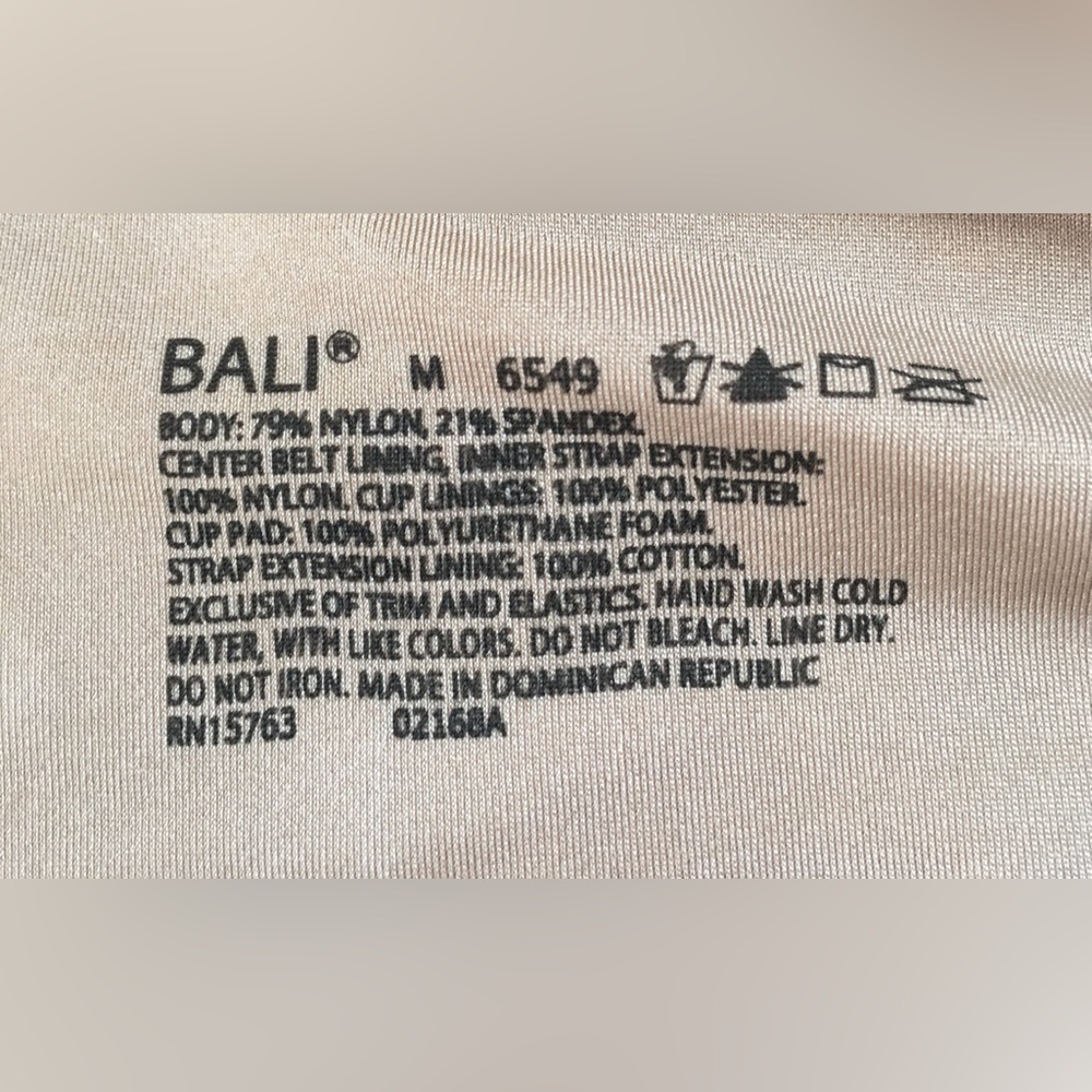 Bali Beige Full Coverage Adjustable Comfortable B… - image 4
